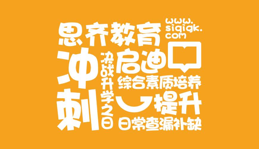 锡林郭勒盟VI设计失去焦点的4个迹象