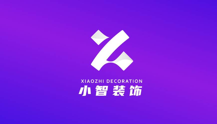 锡林郭勒盟VI设计关于品牌识别的未来探索