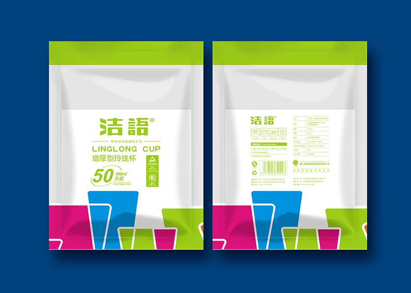 锡林郭勒盟VI设计公司有广泛的影响力