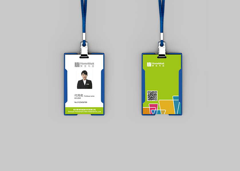 锡林郭勒盟VI设计公司