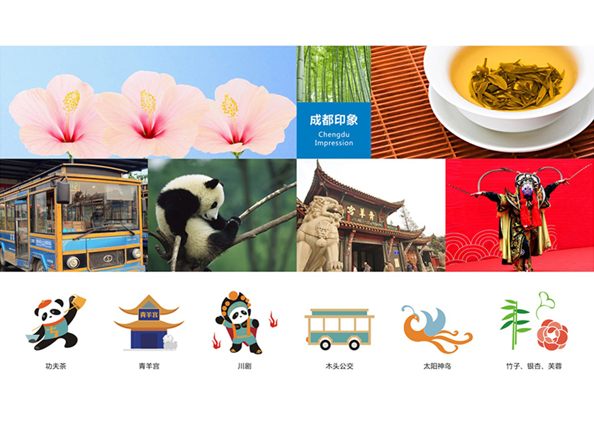 很多企业都需要找锡林郭勒盟VI设计公司